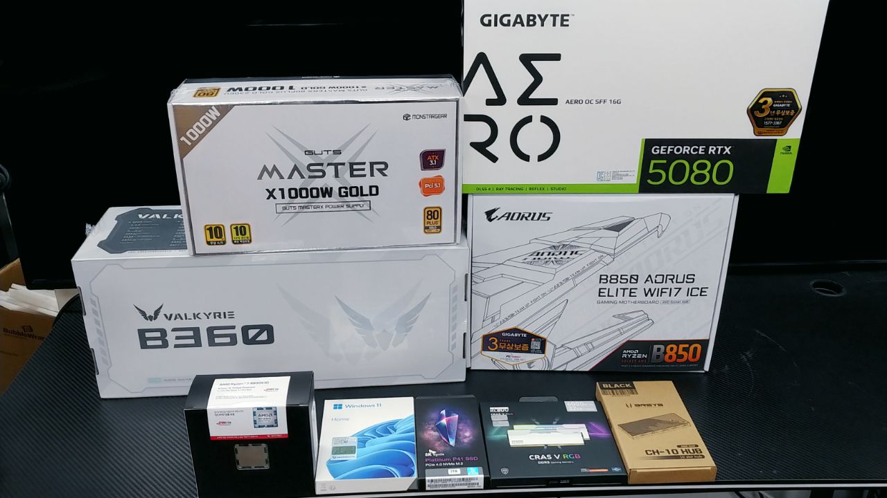 화이트 게이밍PC 본체