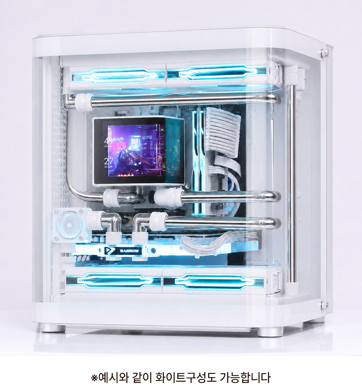 몬스타 PC AMD 9800X3D RTX 5080 32G 미니 커스텀 수냉 게이밍 컴퓨터 부띠끄